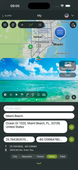 aLeAle: Around Me - Maps & POI screenshot 2