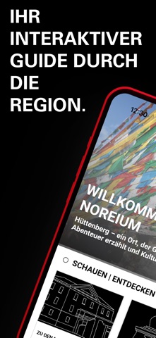 Noreium Screenshot 1 of 4