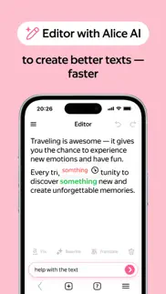 yandex browser with alice ai iphone bildschirmfoto 4