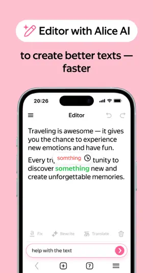 Yandex Browser with Alice AI screenshot 4