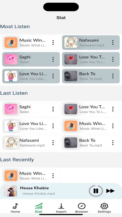 Offline Music Play موزیک پلیر screenshot-9