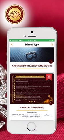 Ajoras Jewellery Martt screenshot