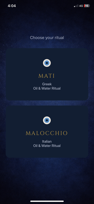 MATI Screenshot 1 of 9