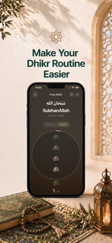 Sukunat: Prayer & Quran Screenshot 4 of 7