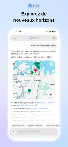 Delos screenshot