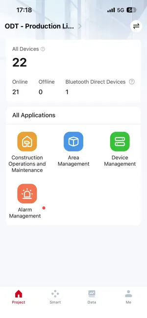 iDim screenshot 2