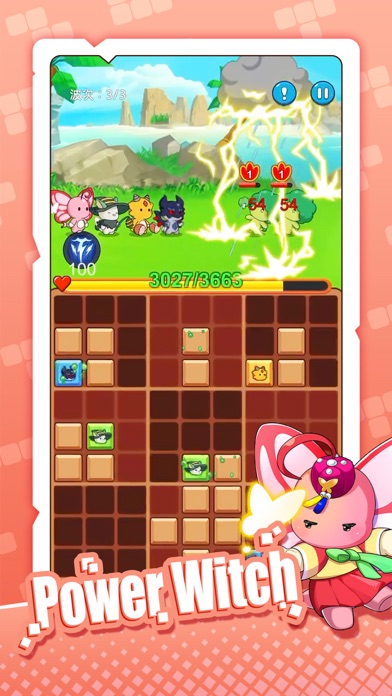 Block Puzzle: Cubemon Screenshot