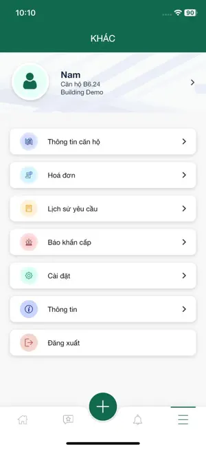 VBuilding screenshot 1