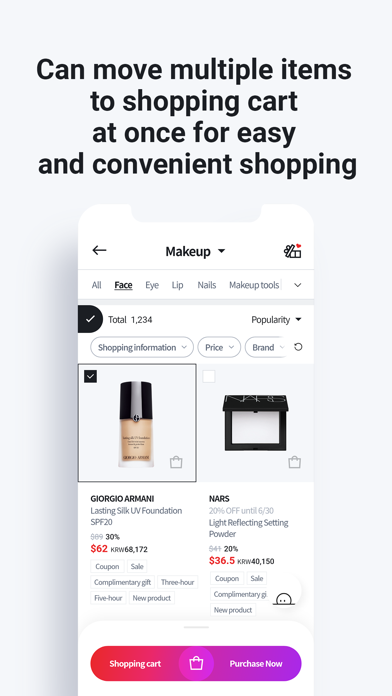 Hyundai Duty Free Screenshot