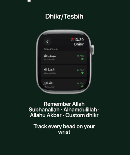 Watch Quran: Prayer & Adhan screenshot 3