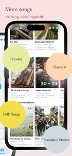 Repertories screenshot 6