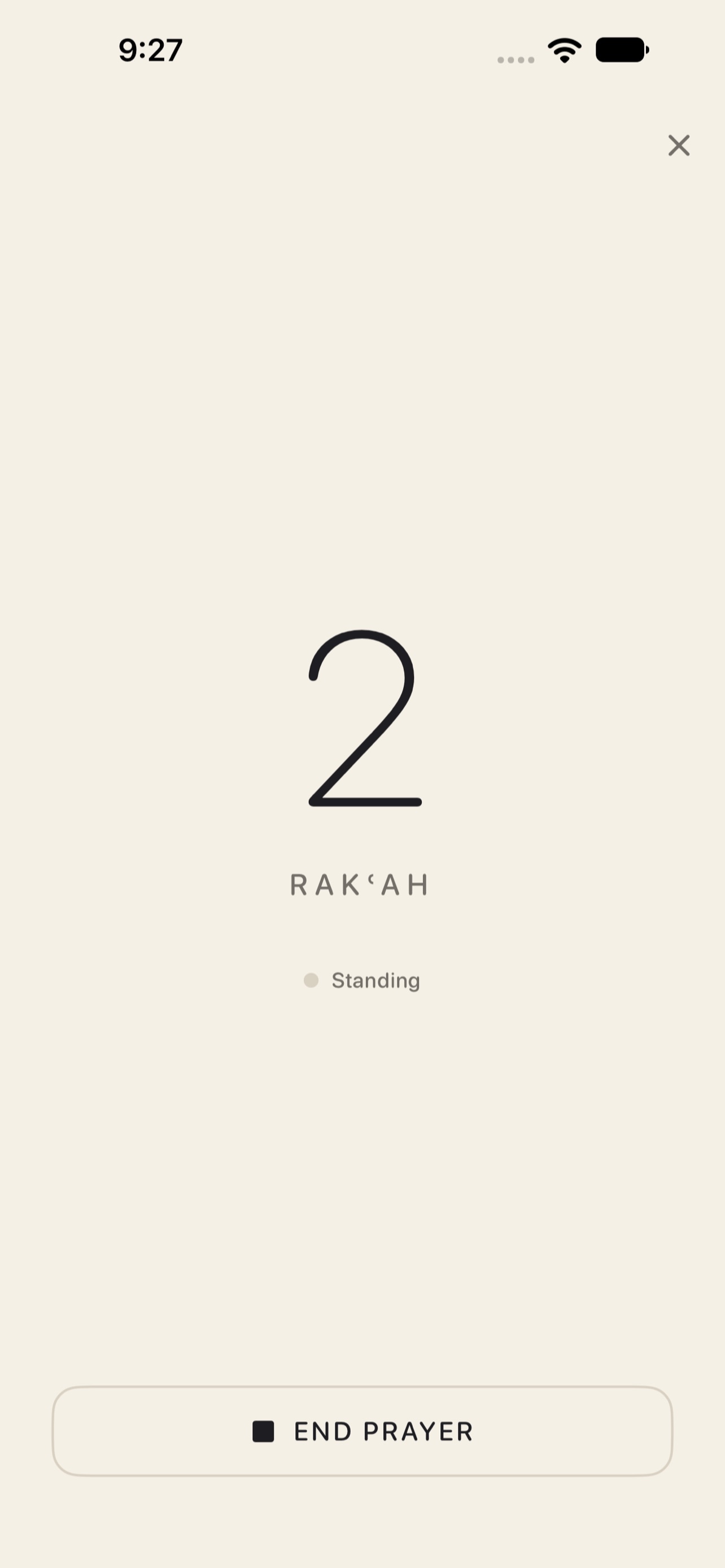 Screenshot 3 of Rakaat