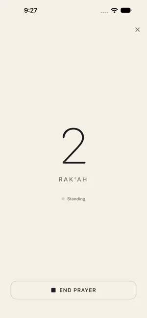 Rakaat screenshot 3