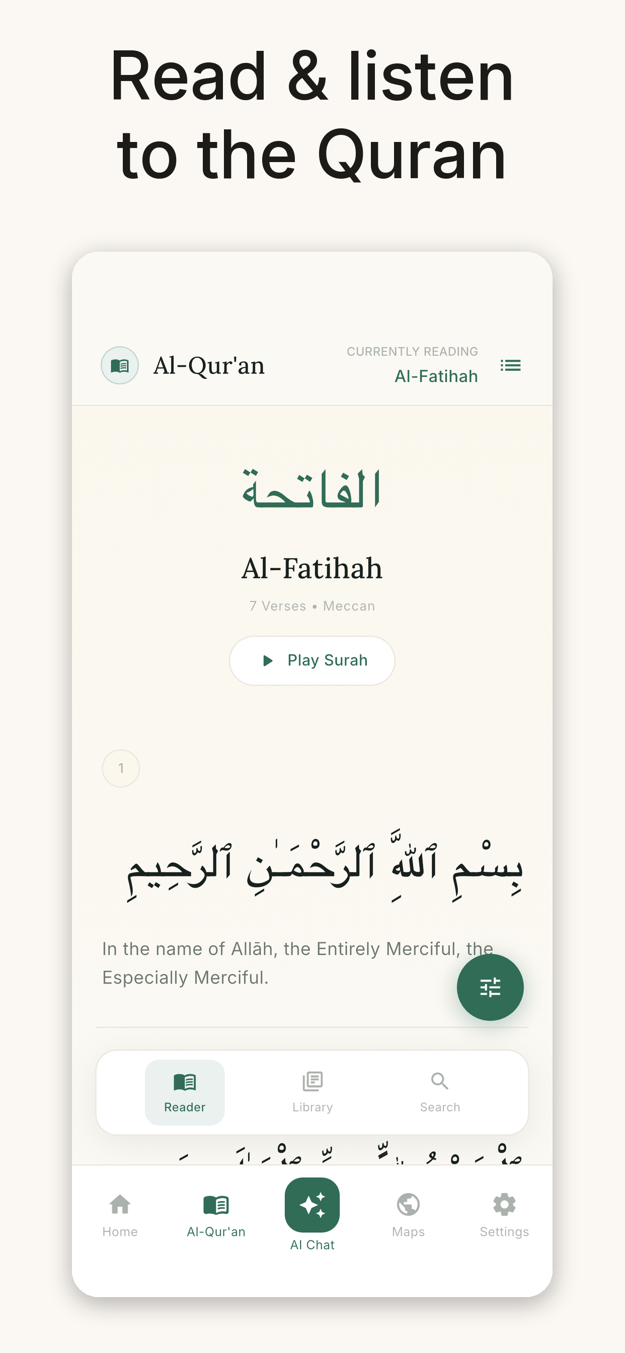 Senim screenshot 3