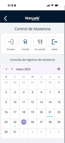 Harweb DBO Plus Screenshot 2 of 8