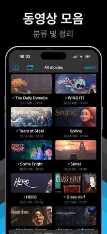 Movie Player – 영화 & 비디오 screenshot 3