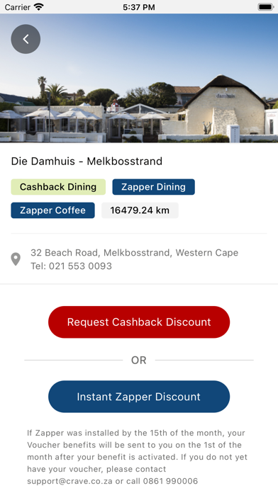 Screenshot #2 pour First Loyalty Plus