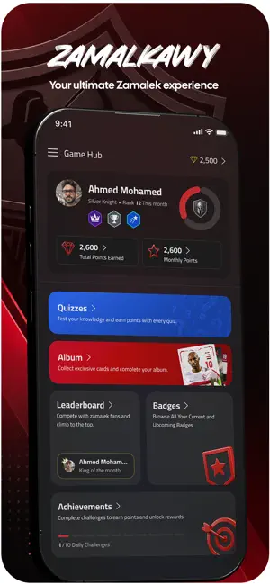 Zamalkawy | Official Fan App screenshot 3
