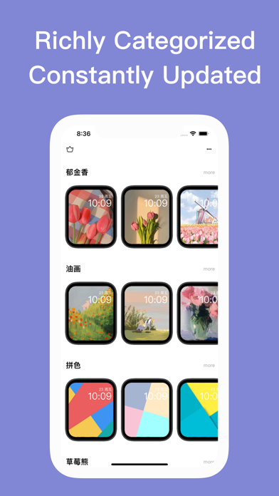 Watchfaces - Watch Wallpaper Screenshot