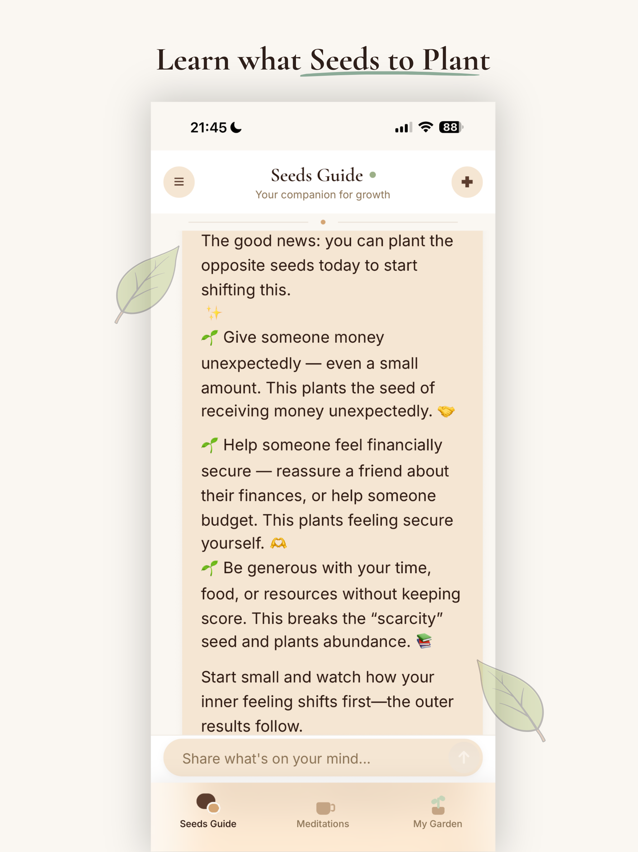 SeedMind screenshot 8