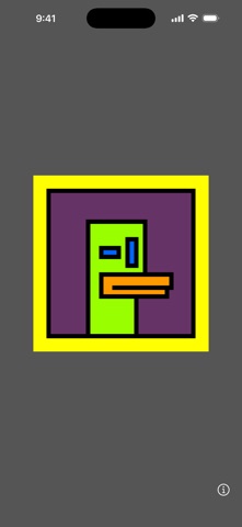 Duck screenshot