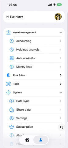 Wealth Trees Screenshot 7 of 7