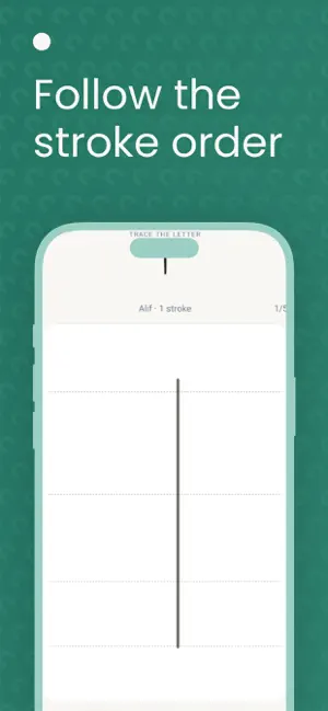 Write Arabic Alphabet screenshot 4