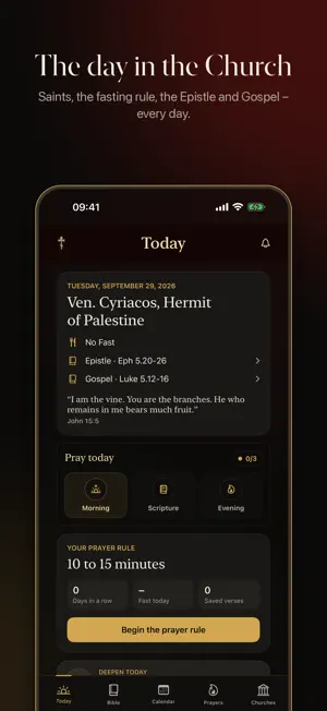Orthodox Daily Prayer screenshot 1