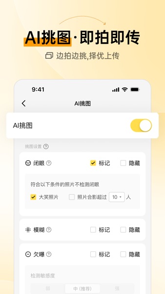【图】像素芝士(截图2) 【图】像素芝士(截图2)