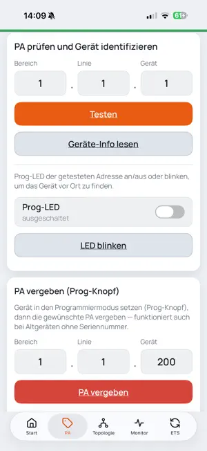 KNX2GO screenshot 3