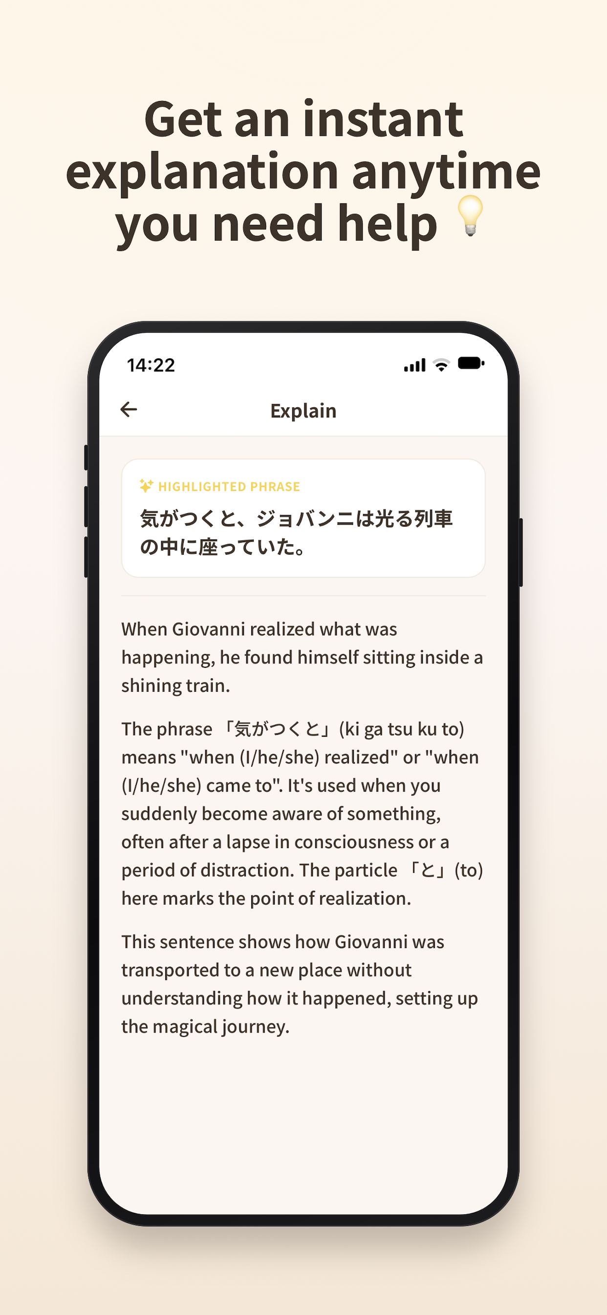 Mugi - Japanese Study Buddy screenshot 4