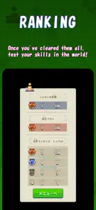 Kanji Crash 2 screenshot #4 for iPhone