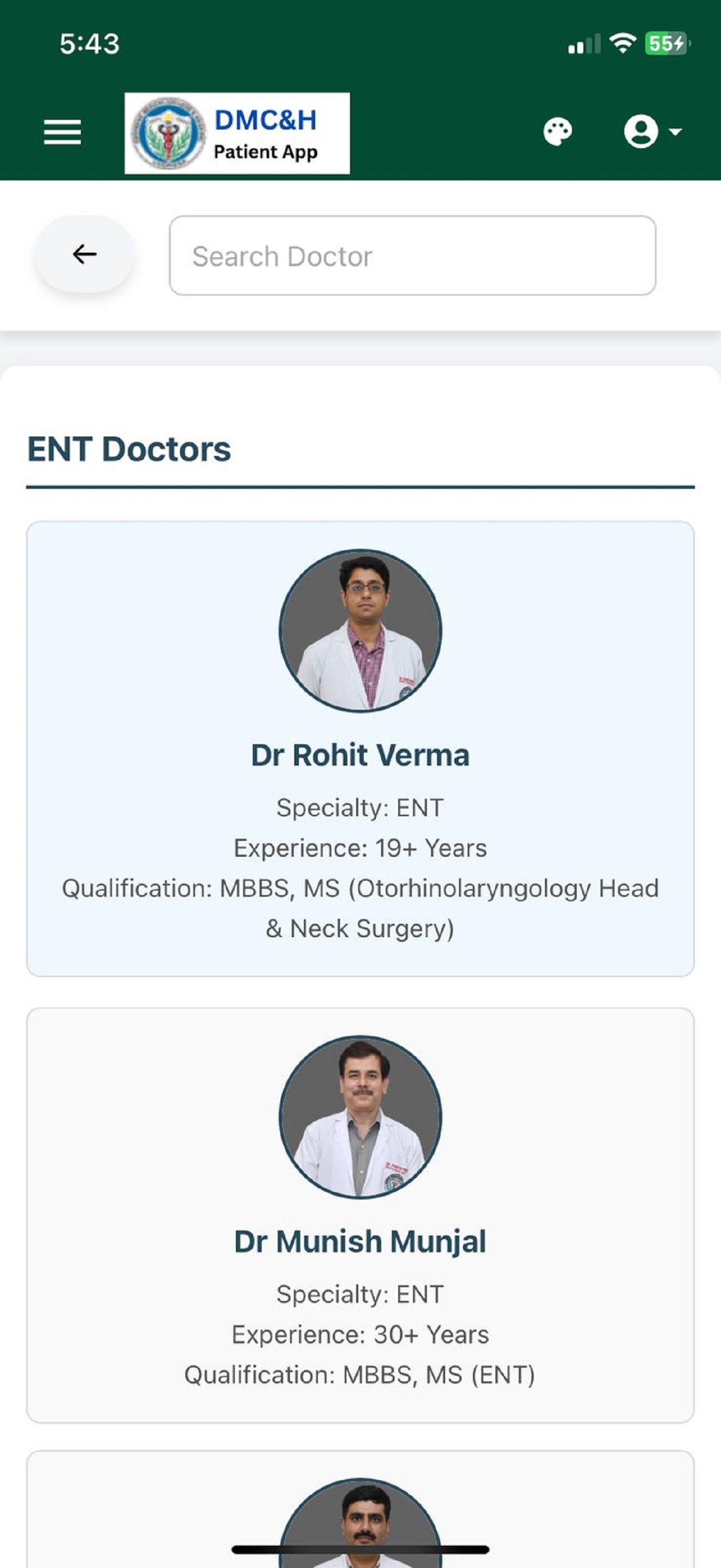 Patient Portal DMC Hospital