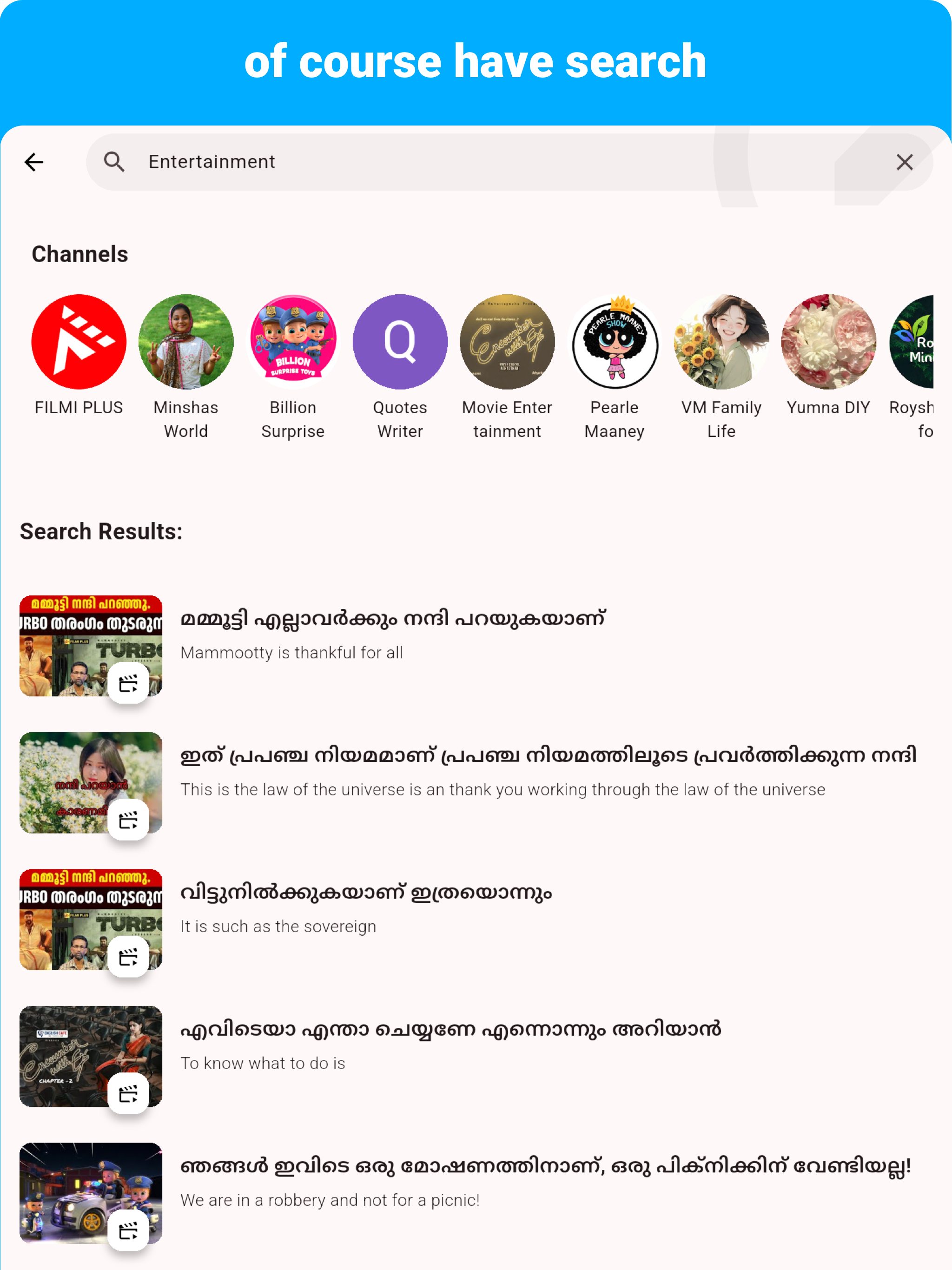 Malayalam - Listening Speaking screenshot 14