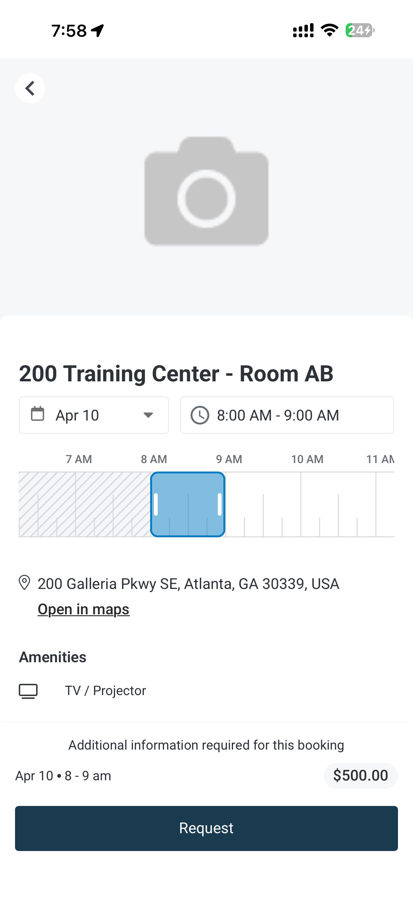 Galleria ATL screenshot 4
