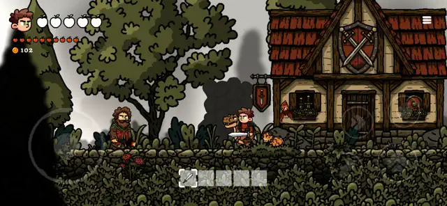 screenshot 0
