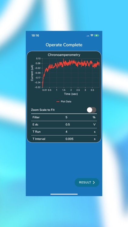 SIC824B screenshot-5