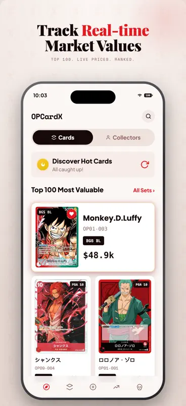 OPX - Collected screenshot 5 of 6