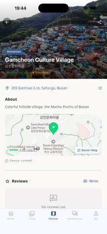 GOKO - Go Korea iPhone screenshot