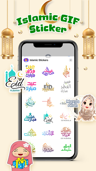 Islamic Stickers HD Screenshot