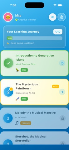 Little AI Explorer screenshot