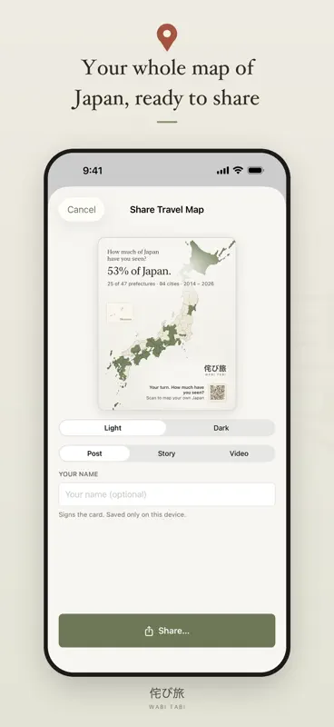 Wabi Tabi — Japan Travel Map screenshot 7 of 10