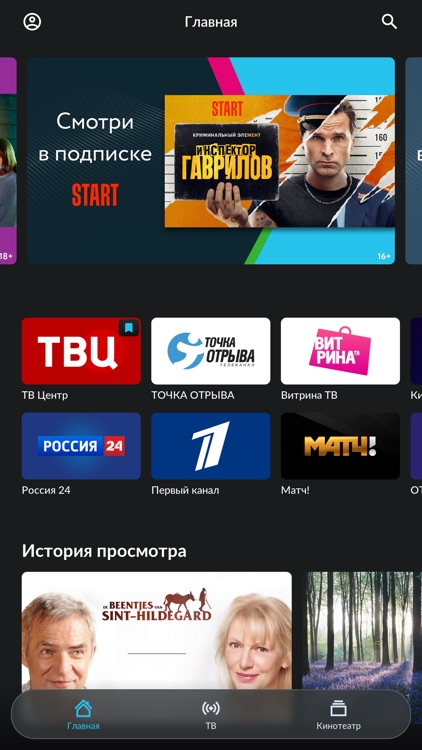 N3.tv