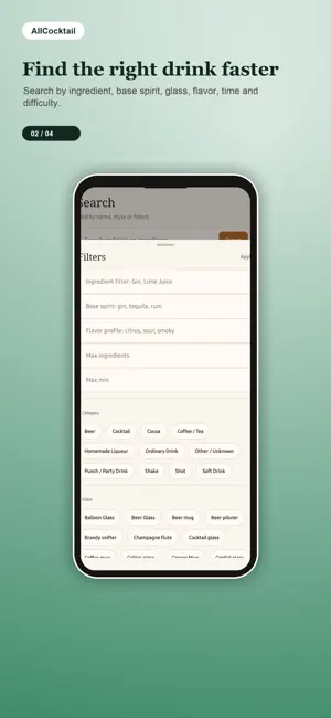 AllCocktail screenshot 2