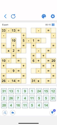 Cross Math - Logic Puzzle Screenshot 1 of 7