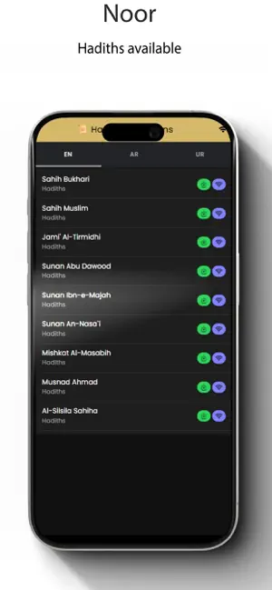 Noor - Muslim, prayers & coran screenshot 3