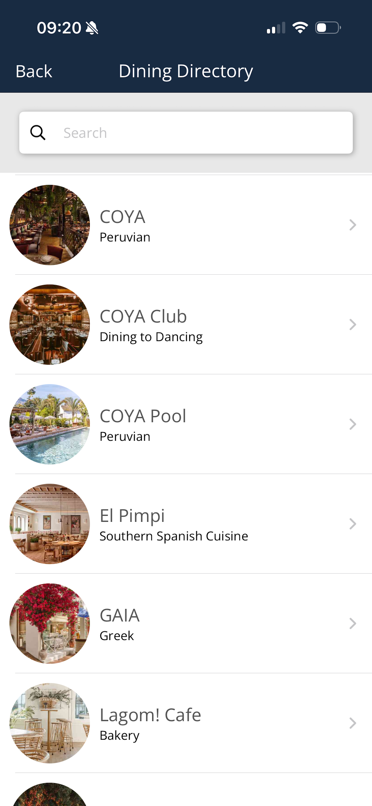 Puente Romano Members App