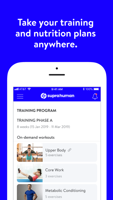 Supra Human App Screenshot