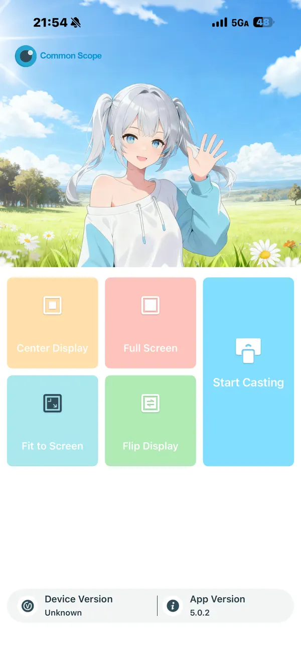 Screenshot #1 pour CommonScope