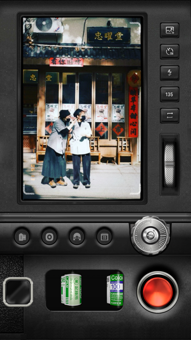 INCH CAM - Retro Film Camera